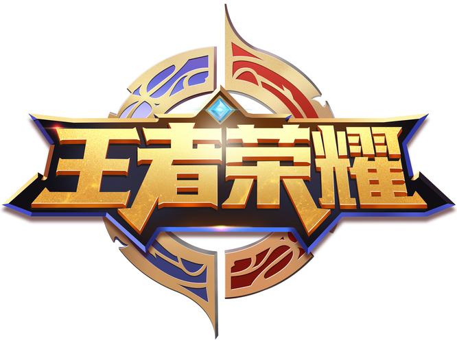 王者店铺红包版游戏截图