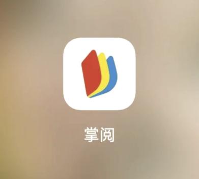 开阅小说去广告免游戏截图