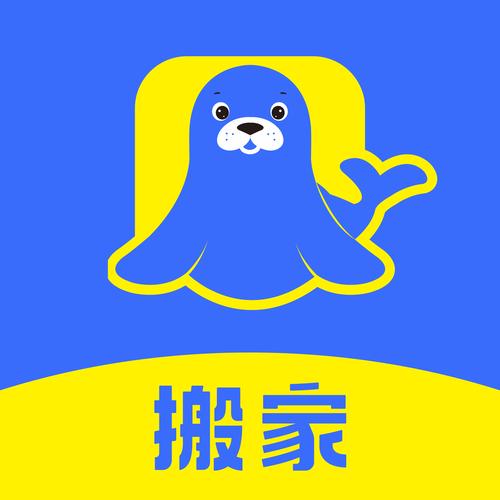 海豹赚接单赚钱平游戏截图