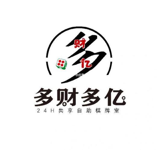 富豪多多简单赚钱游戏截图