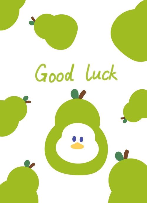 鸭梨漫画手机版