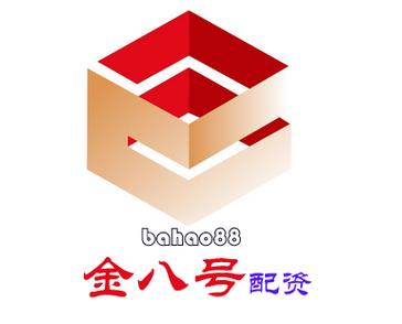 金八号配资最新手游戏截图