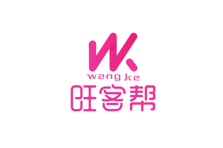 旺帮手v100游戏截图