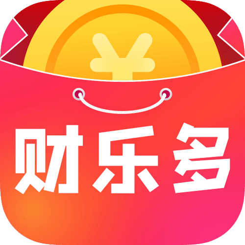 乐红包最新版本游戏截图