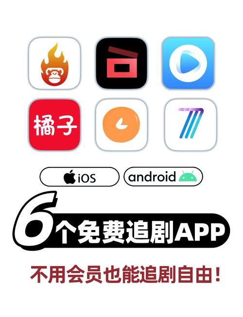 卡普视频免费追剧app游戏截图