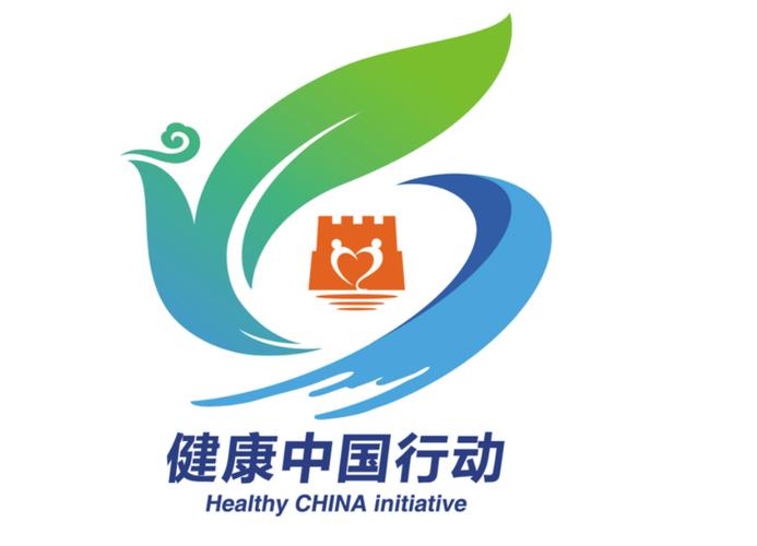 健康助力BBE游戏截图