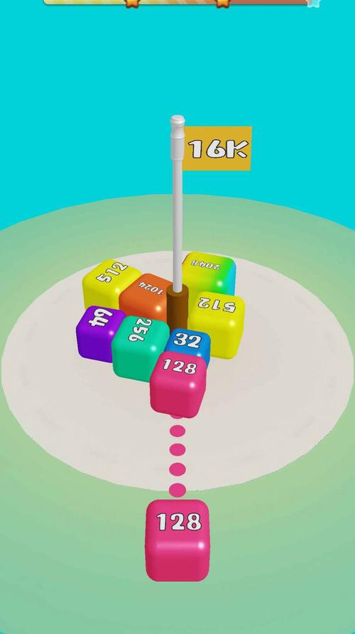 旋转的2048游戏领红包版最新版游戏截图