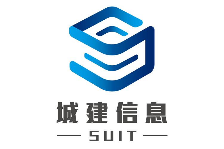 城市建设2048游戏截图