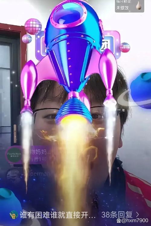 头脑大爆炸抖音版