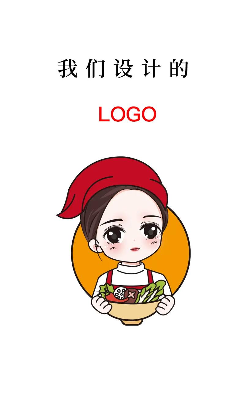 吃货女孩游戏截图