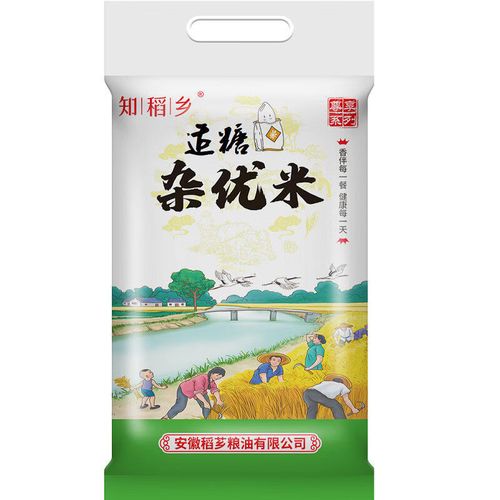 无米赚钱v10游戏截图