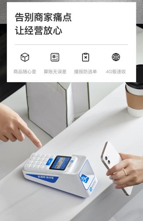 如意盒子阅读赚钱游戏截图