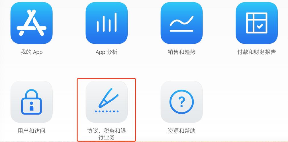 我要当总统内购游戏截图