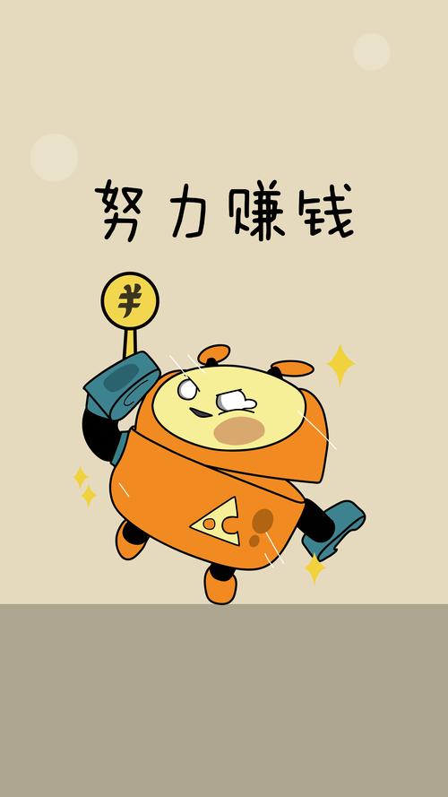 乐猪猪短视频现金游戏截图