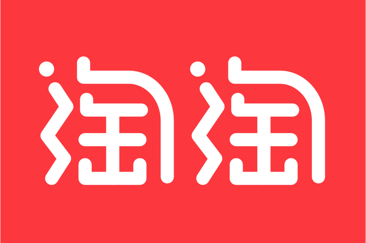 淘淘好物游戏截图