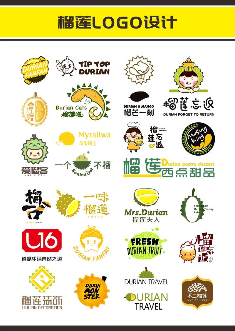 榴莲官网ios游戏截图