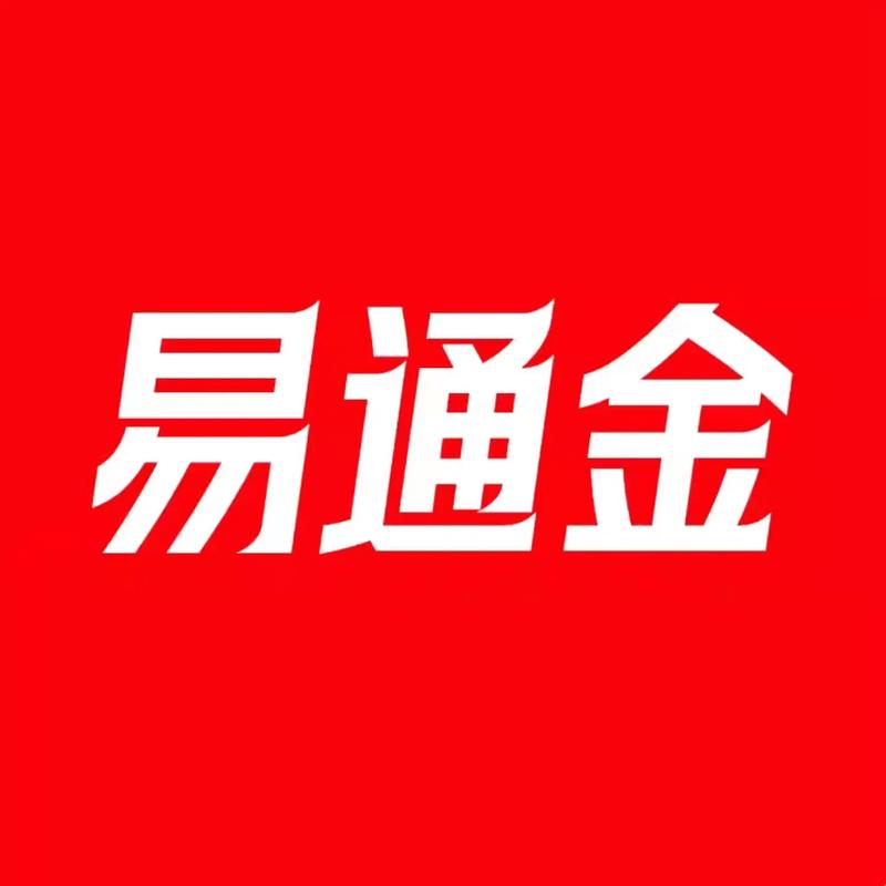 金子赚钱平台转发游戏截图