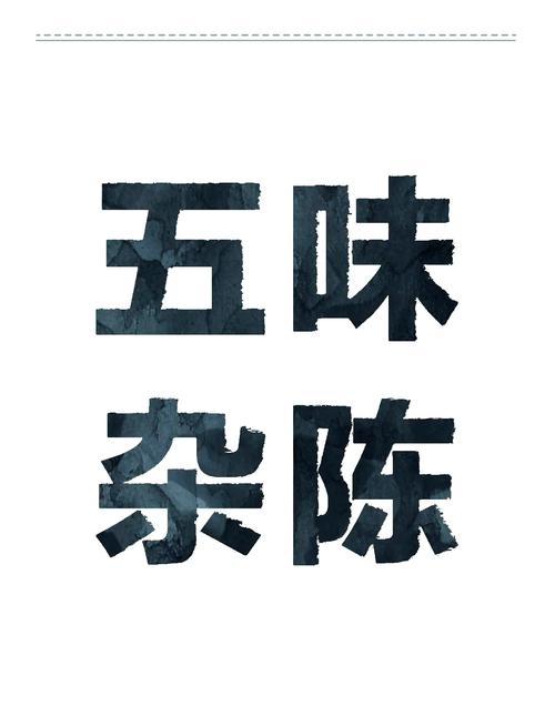 读分手阅读官网游戏截图