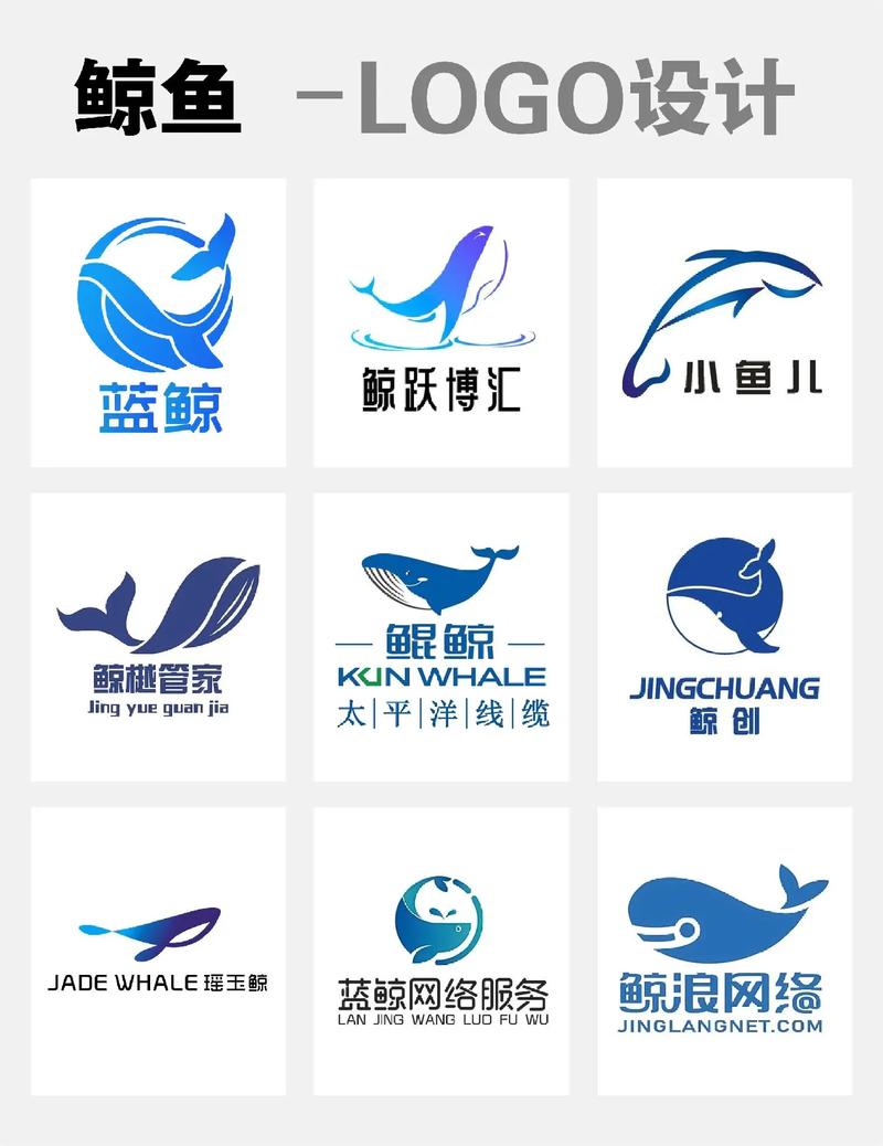 全民养鲸鱼免费版游戏截图