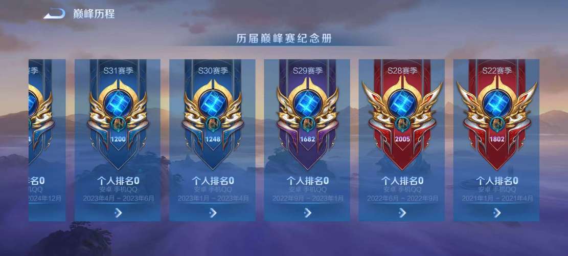 33王者双号抢红游戏截图