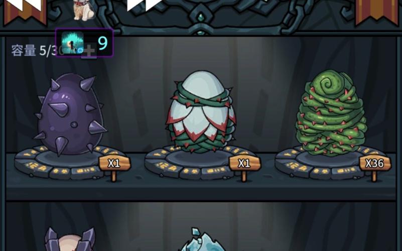 提灯与地下城露露