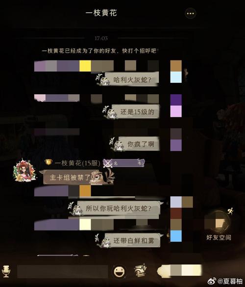 打爆怪兽88元提