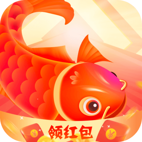 锦鲤社赚钱红包版游戏截图