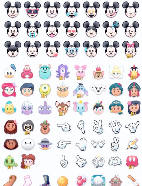 emoji连连看红包版游戏截图