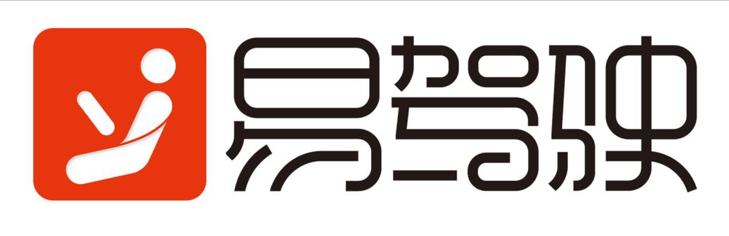 易驾短视频刷视频游戏截图