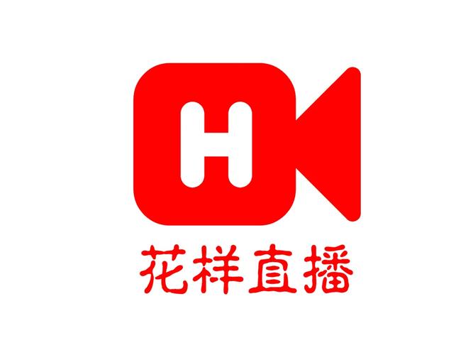 花样视频直播游戏截图