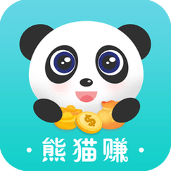 熊猫赚钱安卓版