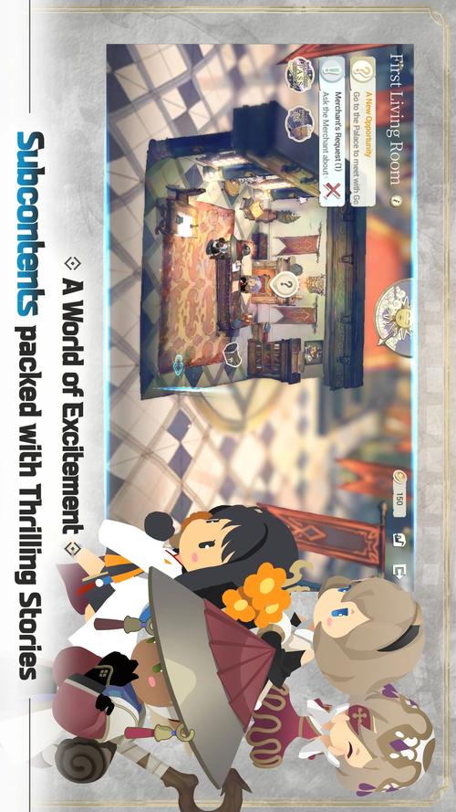 魅影再临国际服