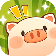 养猪对对碰游戏安游戏截图