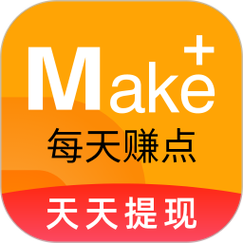 汼顿截图赚钱平台游戏截图