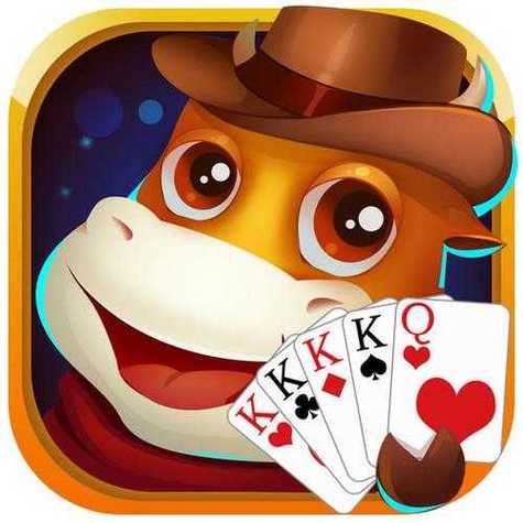 欢乐牛抢红包神器游戏截图