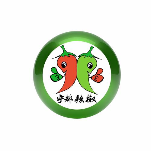 辣椒破解版游戏截图