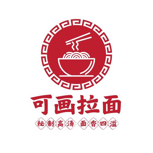 拉面小店红包版v图标