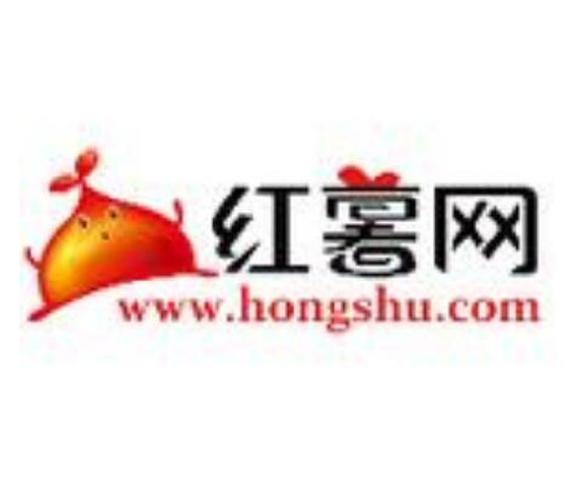 红芋网赚钱游戏截图