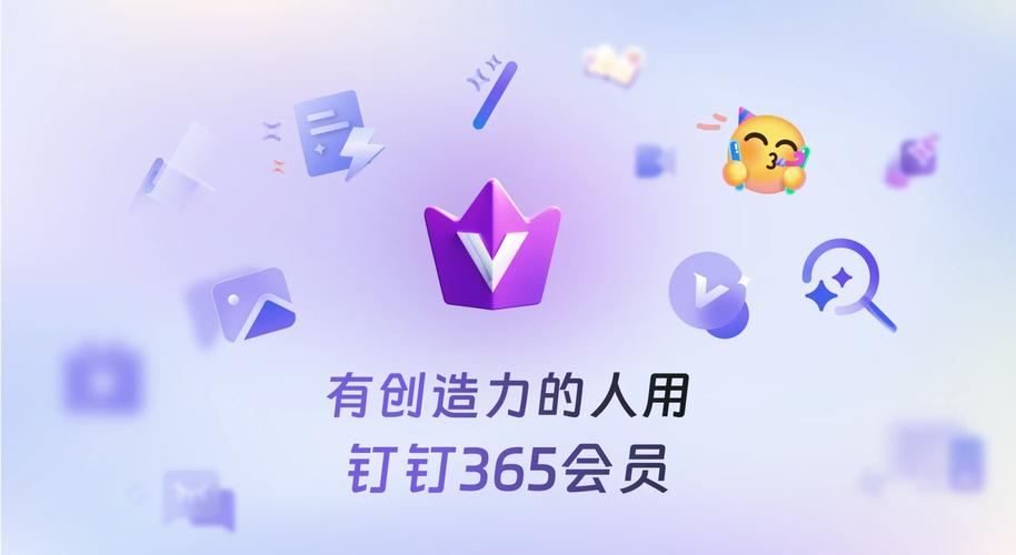 途钉红包交友安卓游戏截图