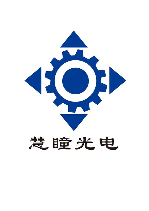 中山慧眼炒股游戏截图