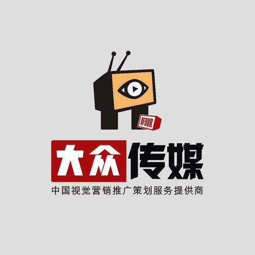 大众传媒安装游戏截图