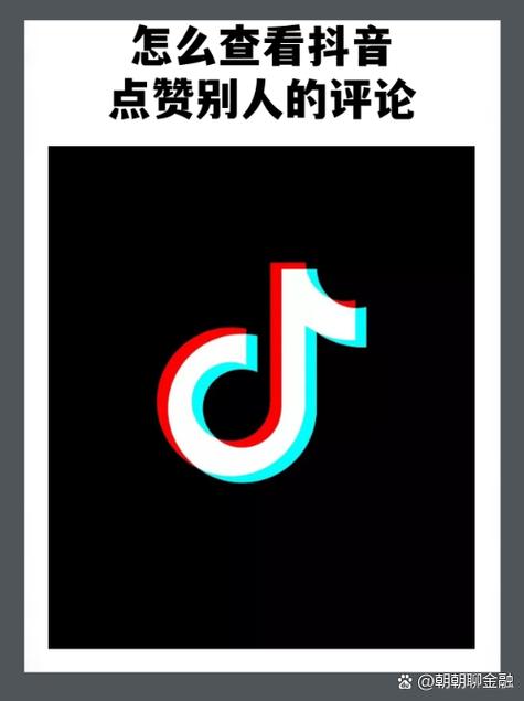 抖火兽视频点赞游戏截图