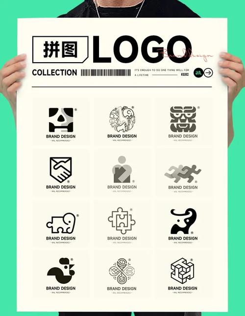 脑洞拼拼图游戏截图