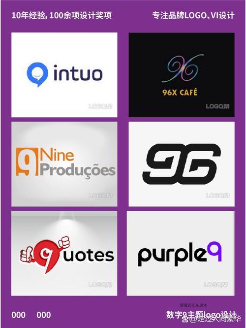 2020年第九个游戏截图