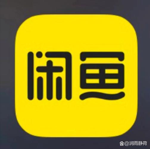 兼职咸鱼安卓版a游戏截图