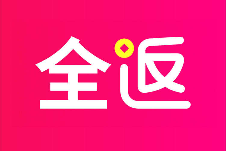 全返日记游戏截图