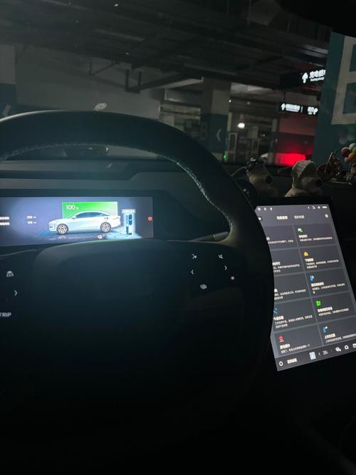 吉利手环手机版