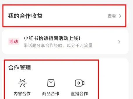 金红薯阅读赚钱手游戏截图
