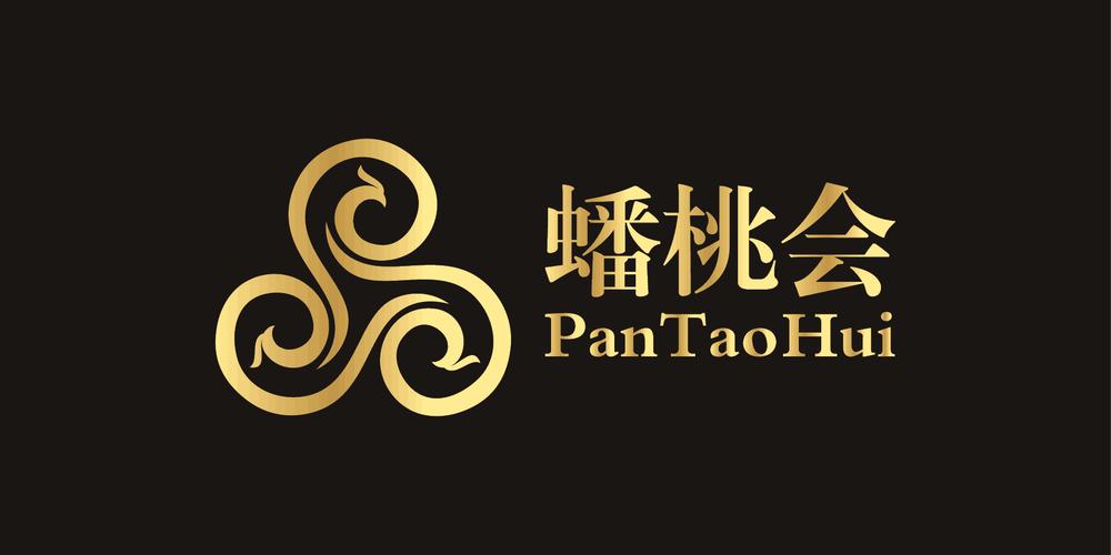 蟠桃网平台游戏截图