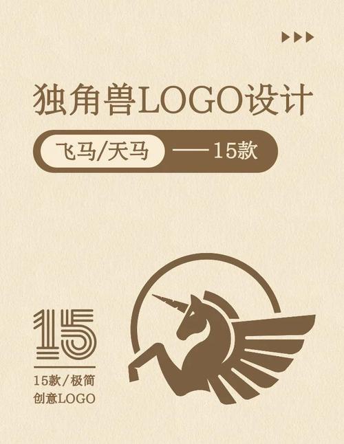 独角兽奶茶店游戏截图